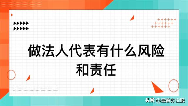 2024年12月19日 第4页